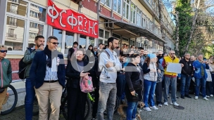 DIF ostaje u blokadi